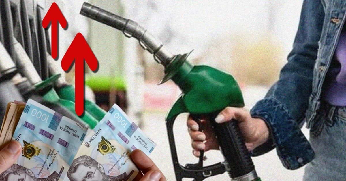 Изменятся ли цены на горючее после ударов РФ по энергетике