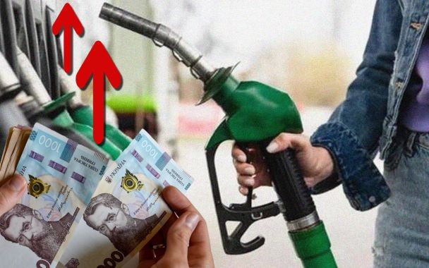 Цены на горючее 22 июля: сколько стоят бензин, газ и дизель