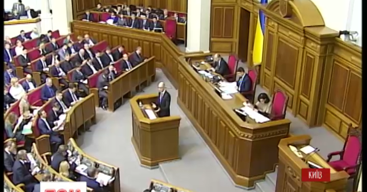 Депутаты проголосовали за предложенные правительством пошлины на импортные товары.