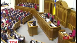 Рада выгнала из руководства комитетами депутатов, которые голосовали 16 января