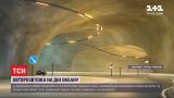 Дорога на дні океану: на Фарерських островах побудували 11 кілометровий підводний тунель