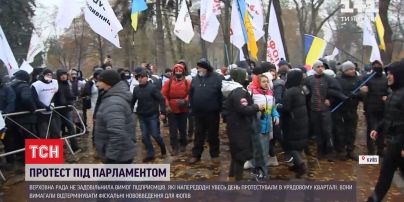 Штурм парламенту: як підприємці вимагали залишити спрощену систему оподаткування