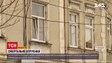 В Стрые в арендованной квартире нашли мертвыми молодых супругов | Новости Украины