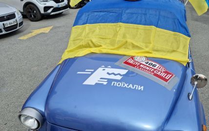 Українські спортсмени здобули перемогу у ралі Monte-Carlo Classique