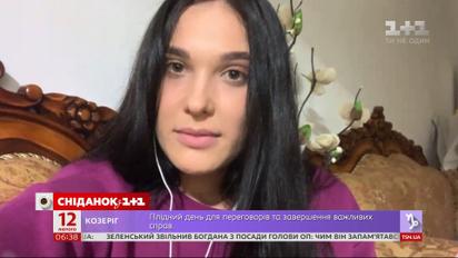 "Сніданок" поспілкувався з українкою, що перебуває в Ухані і чекає на евакуацію
