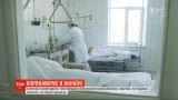 В Україні підтверджено 1668 випадків інфікування коронавірусом – дані на 8 квітня