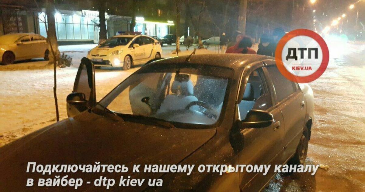 Аварія в Києві,наркотики_2 / © dtp.kiev.ua