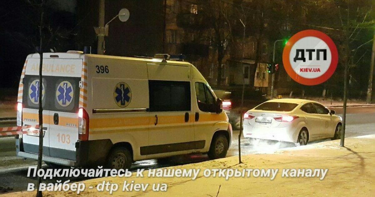Аварія в Києві,наркотики_6 / © dtp.kiev.ua