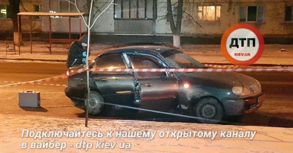 Аварія в Києві,наркотики_1 / © dtp.kiev.ua