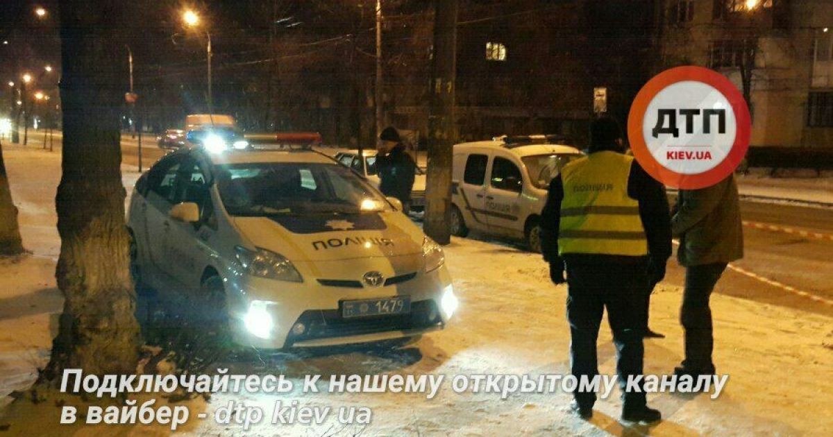 Аварія в Києві,наркотики_5 / © dtp.kiev.ua