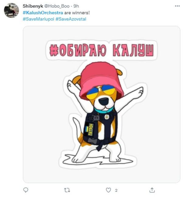 Фото з відкритих джерел / © 