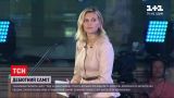 Новости Украины: 23 августа состоится первый саммит "Леди и джентльмены"