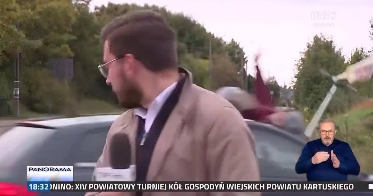 ДТП у Польщі