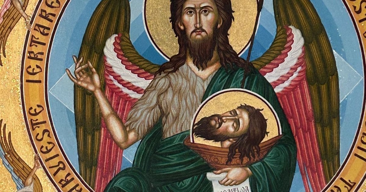 Усікновення голови Івана Хрестителя 2026 року