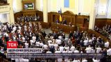 Возвращение Крыма и прямые переговоры с Россией – что пообещал Зеленский гражданам | Новости Украины