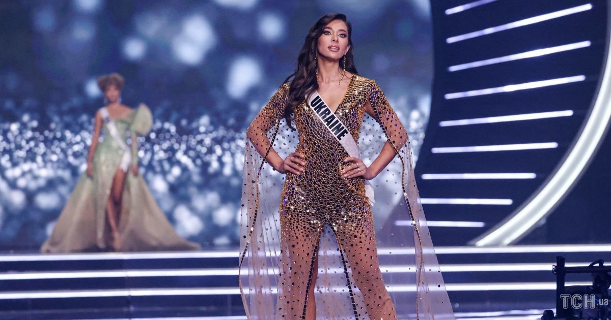 Анна Неплях