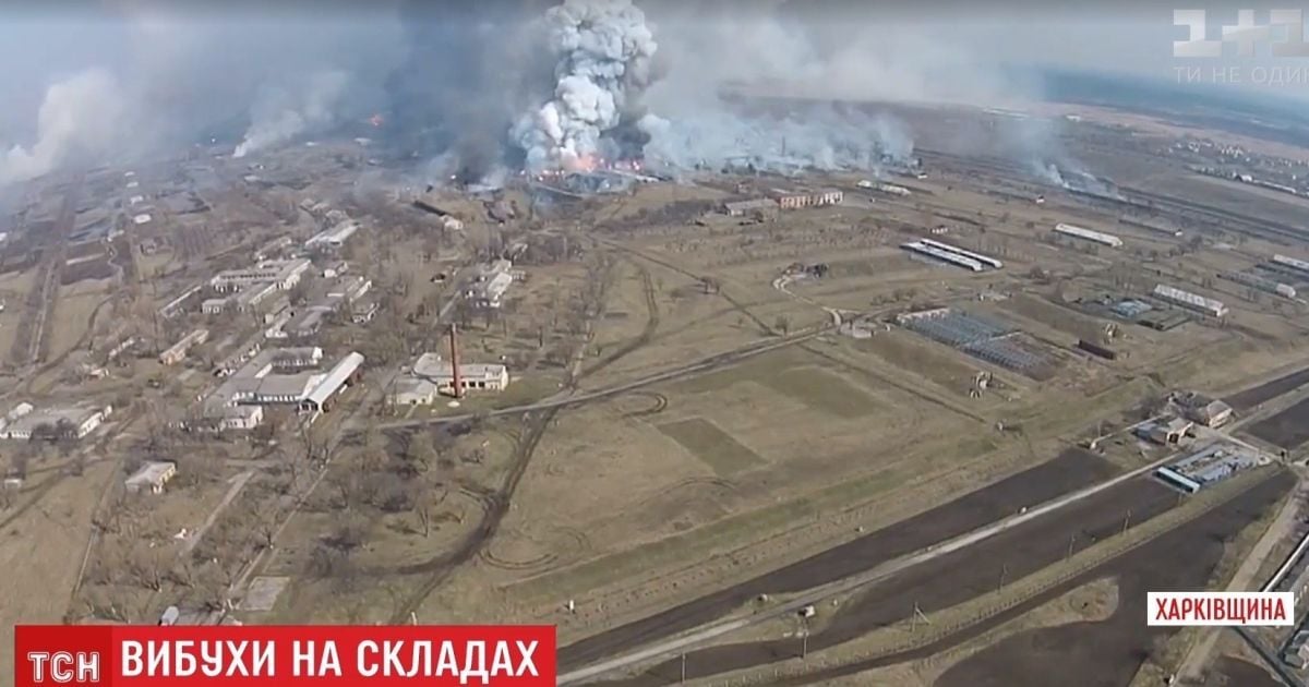 "Отблеск" Балаклеи: пожар на военном складе под Мариуполем напомнил о весенней трагедии