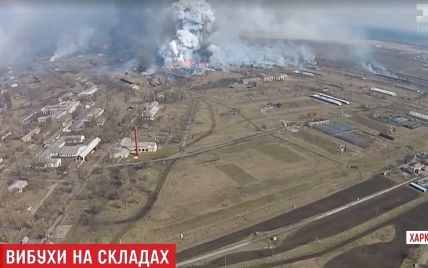 "Отблеск" Балаклеи: пожар на военном складе под Мариуполем напомнил о весенней трагедии