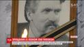 В Хотове на Киевщине попрощаются с Левком Лукьяненко