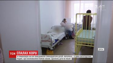 У селі на Житомирщині на кір занедужали одразу 17 дітей