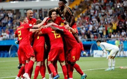 Збірна Бельгії встановила рідкісне досягнення на ЧС-2018