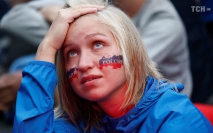 Россию оштрафовали за дискриминационный баннер на матче Чемпионата мира