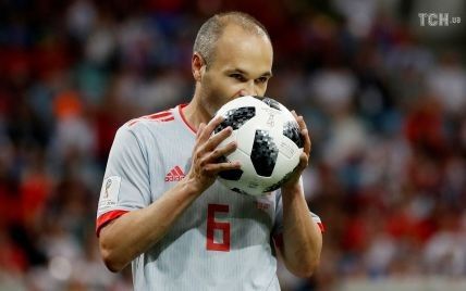 Легендарний футболіст оголосив про завершення кар'єри у збірній Іспанії