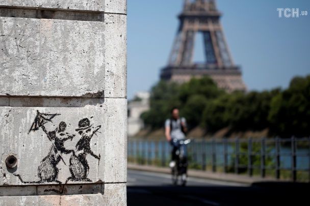  / © Reuters