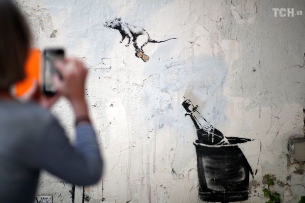  / © Reuters