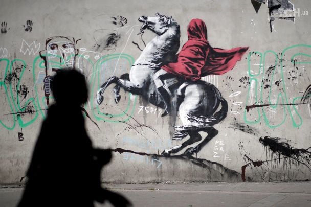  / © Reuters