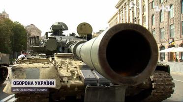 ЗСУ успішно використовують відновлену техніку рашистів на фронті