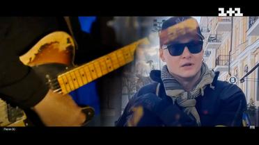 Pink Floyd презентували пісню "Ой у лузі червона калина"