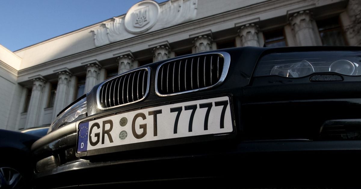 Евробляхи растаможка вскоре верховная рада может рассмотреть вопрос ввоза авто на европейской регистрации по новым правилам