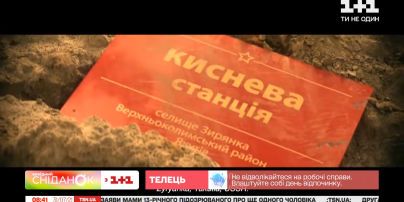 Чем создатели фильма "Кислородная станция" про Мустафу Джемилева удивят зрителей — "Киновлог"