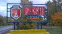 У Переяславі-Хмельницькому хочуть повернути місту історичну назву