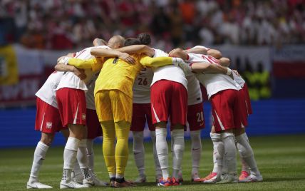 Польша – Австрия: где смотреть и ставки букмекеров на матч Евро-2024
