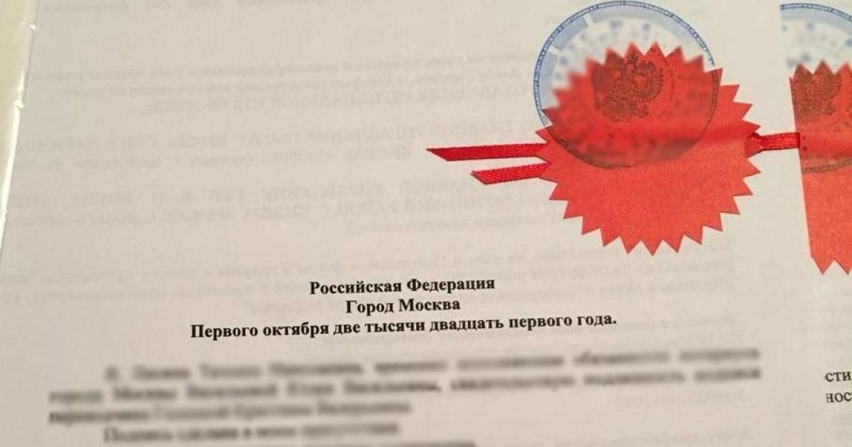 В Києві судитимуть 10 учасників злочинної організації, які створили нелегальне онлайн-казино та перерахували до рф 3 млрд грн