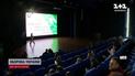 В Киеве стартовал 52 международный кинофестиваль "Молодость": что показывают