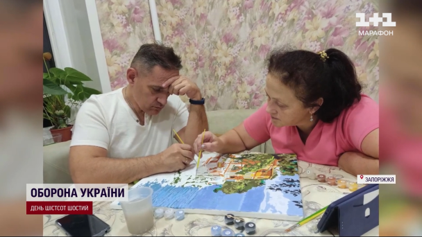 Супруги Клименко