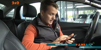 Уже совсем скоро забрать водительские права можно будет в любом отделении почты