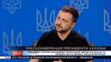Президент Украины Владимир Зеленский