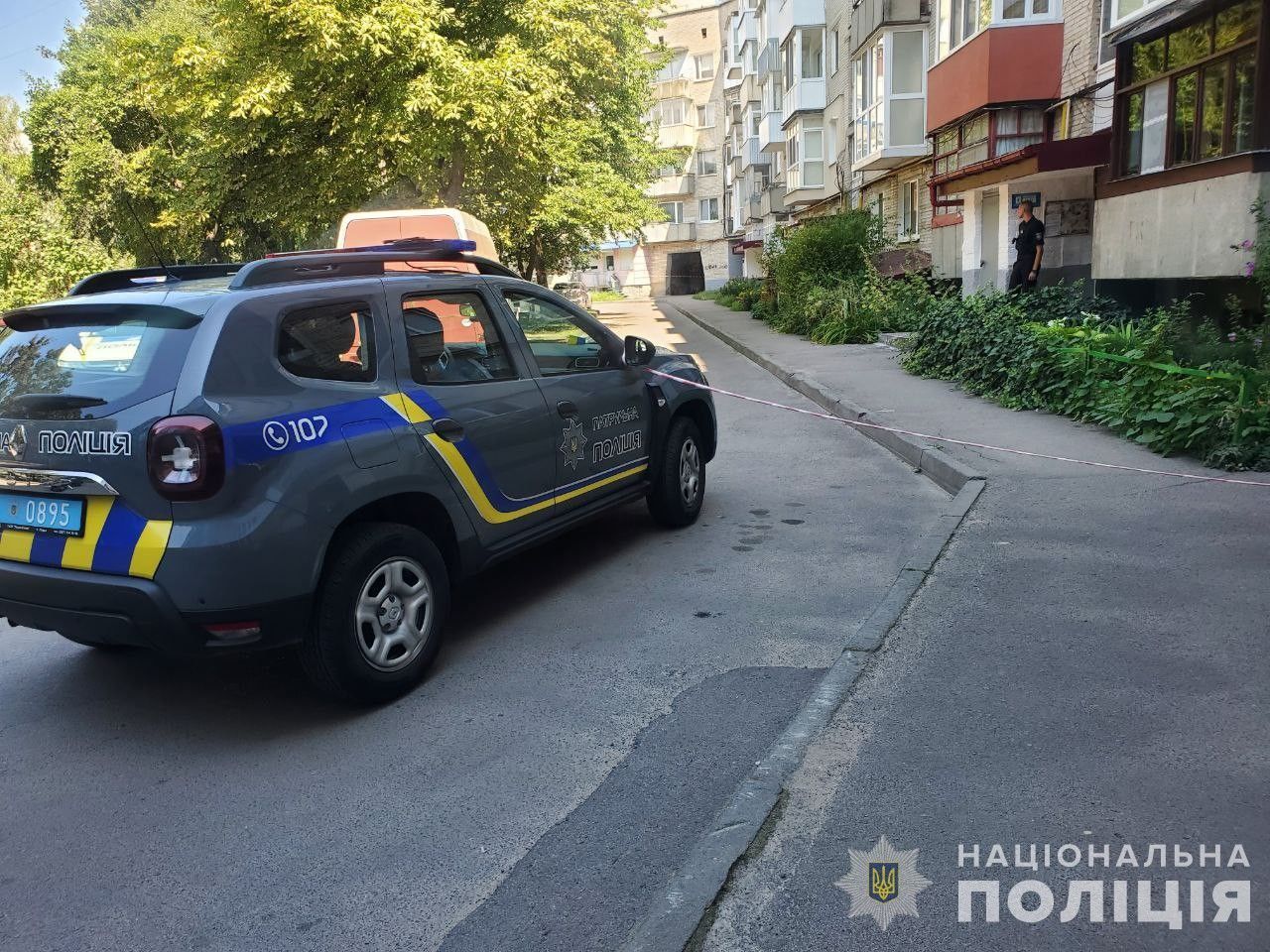 У Луцьку затримали чоловіка, який погрожував зброєю патрульним і працівникам ТЦК / © Поліція Волинської області/Facebook