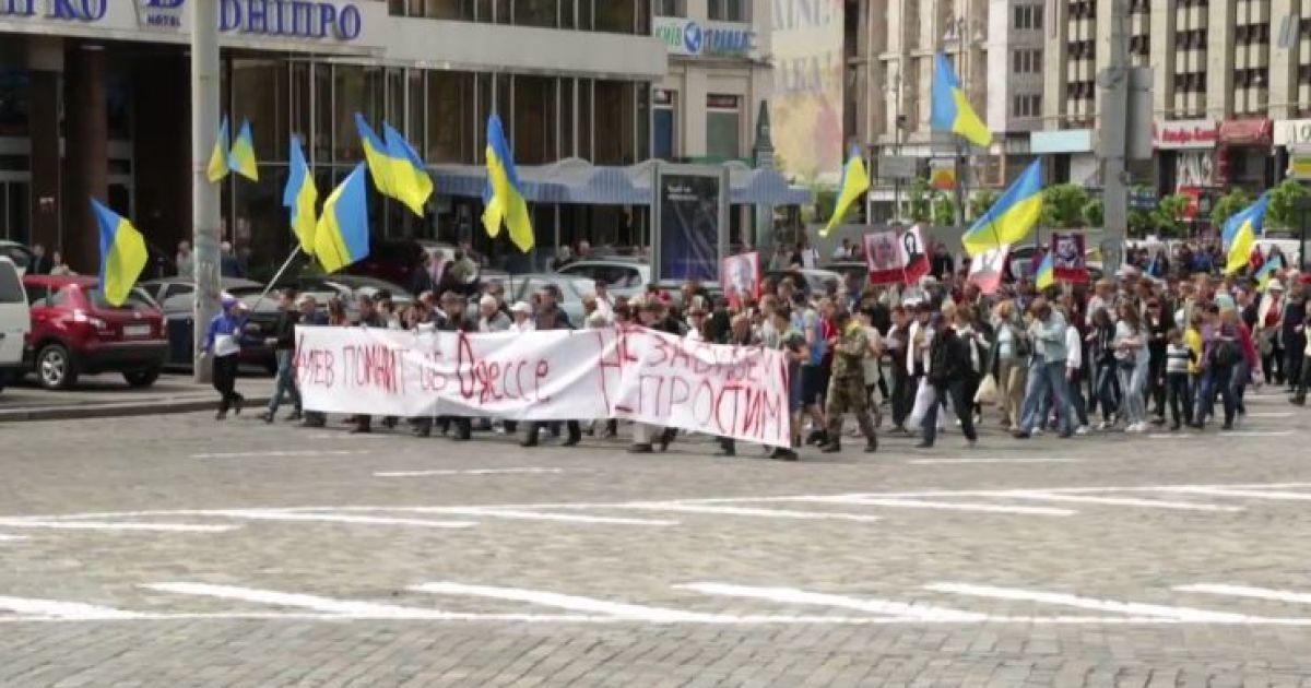 Организаторы заявили о 5 тысячах участниках шествия