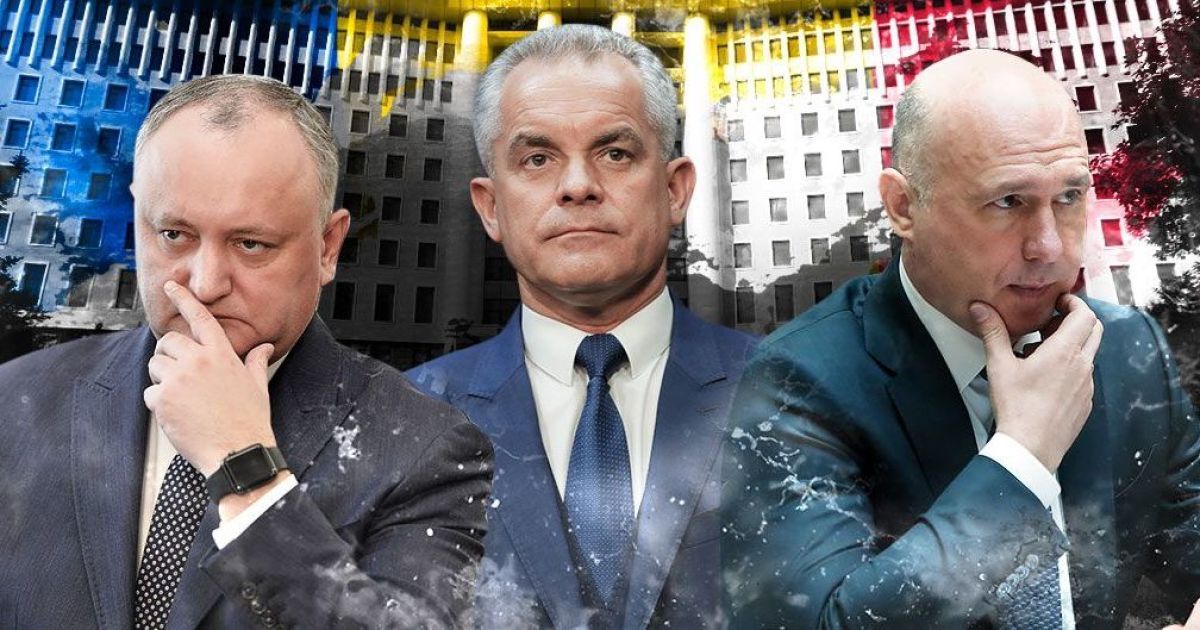 Политический тупик в Молдове