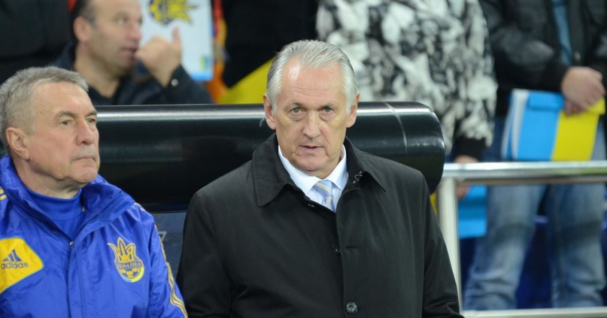 Штаб Фоменка назвуть 16 лютого.