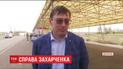 Генпрокуратура закроет дело против Захарченко