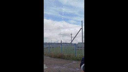 Российский Татарстан атакуют дроны