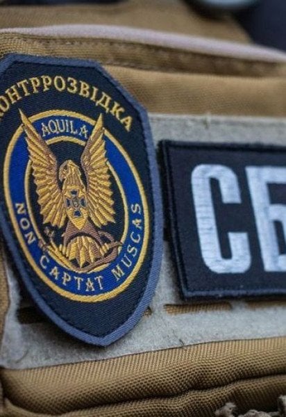 Чому сталася стрілянина між ГУР та СБУ