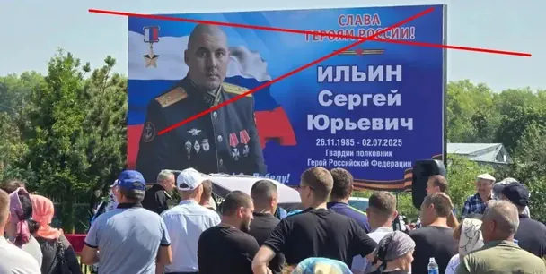У Росії підтвердили загибель командира 155-ї бригади морпіхів: що відомо