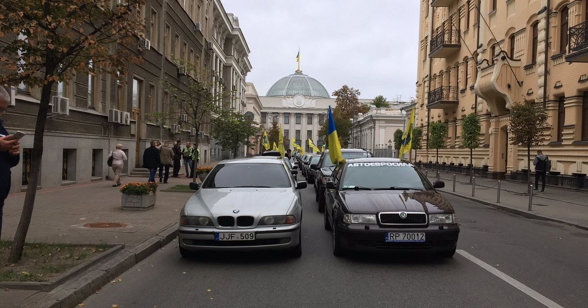 євробляхи_2 / © ЧЕСНО